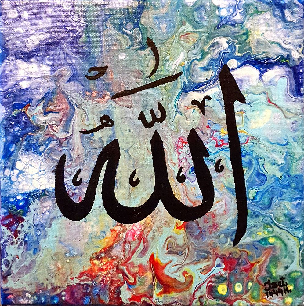 Allah, 2023 — Acrylic on canvas by Izet Shabani