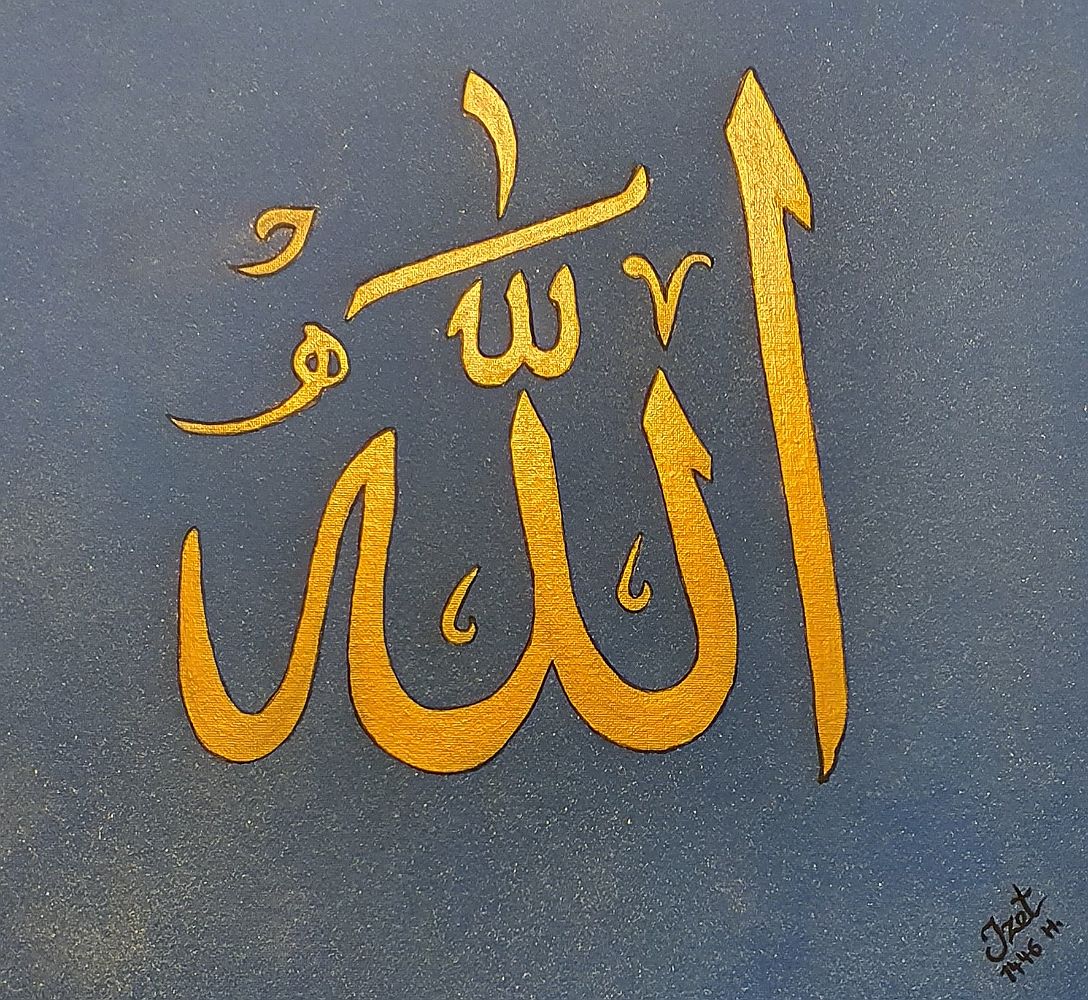 Allah, 2024 — Acrylic on canvas by Izet Shabani